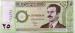 25 Dinars, 2001