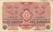 1 Krone, 1916