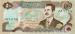 50 Dinars, 1994