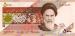 5000 Rials (��� d), 1993