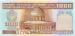 1000 Rials (��� f), 1982