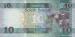 10 South Sudanese Pounds, 2016