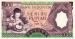 1000 Rupiah, 1958