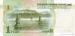 1 Yuan, 1999