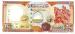 200 Syrian Pounds, 1997