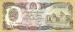1000 afghanis (��� c), 1991