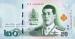 20 Baht (��� b4), 2018