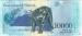 10000 Bolivares, 2017