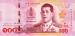 100 Baht (��� b1), 2018