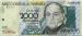2000 Bolivares (��� 2), 1998
