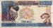 5000 Francs Guineens (��� �), 1985