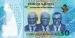 30 Namibia Dollars, 2020