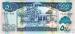 500 Somaliland Shillings=500 Shilin, 2006