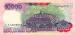10000 Rupiah (��� b), 1992
