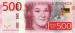 500 Kronor (��� b), 2015