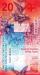 20 Francs (��� a), 2015