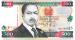 500 Shillings (��� �), 2001
