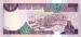 5 Riyals (��� �), 1983
