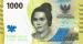 1000 Rupiah, 2022