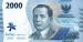 2000 Rupiah, 2022