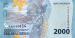2000 Rupiah, 2022