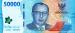 50000 Rupiah, 2022