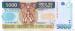 5000 Colones (��� b3), 1995