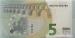 5 Euro, 2013