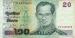 20 Baht (��� a9), 2009