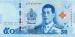 50 Baht (��� b.3), 2018