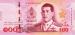 100 Baht (��� b4), 2018