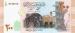200 Syrian Pounds (��� b), 2021