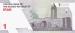 10000 Rials = 1 (Toman) (��� a), 2022