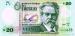 20 Pesos Uruguayos (��� a), 2020