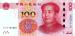 100 Yuan (��� a.2), 2015