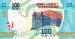100 Ariary (��� b), 2022