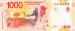 1000 Pesos  (��� �), 2017