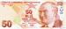 50 Türk Lirası (��� �), 2009