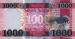 1000 South Sudan Pounds (��� �), 2024