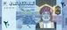 20 Rials (��� �), 2020