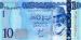 10 Dinars (��� b.2), 2025