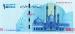 1000000 Rials = 100 (Tomans) (��� b), 2023