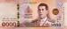 1000 Baht (��� a.2), 2018