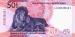 50 Rand (��� �), 2023