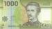 1000 Pesos, 2011