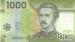 1000 Pesos, 2015