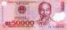 50000 Dong (��� m), 2019