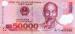 50000 Dong (��� r), 2024