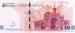500000 Rials = 50 (Tomans) (��� ��), 2025