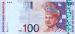 100 Ringgit (��� �), 1998